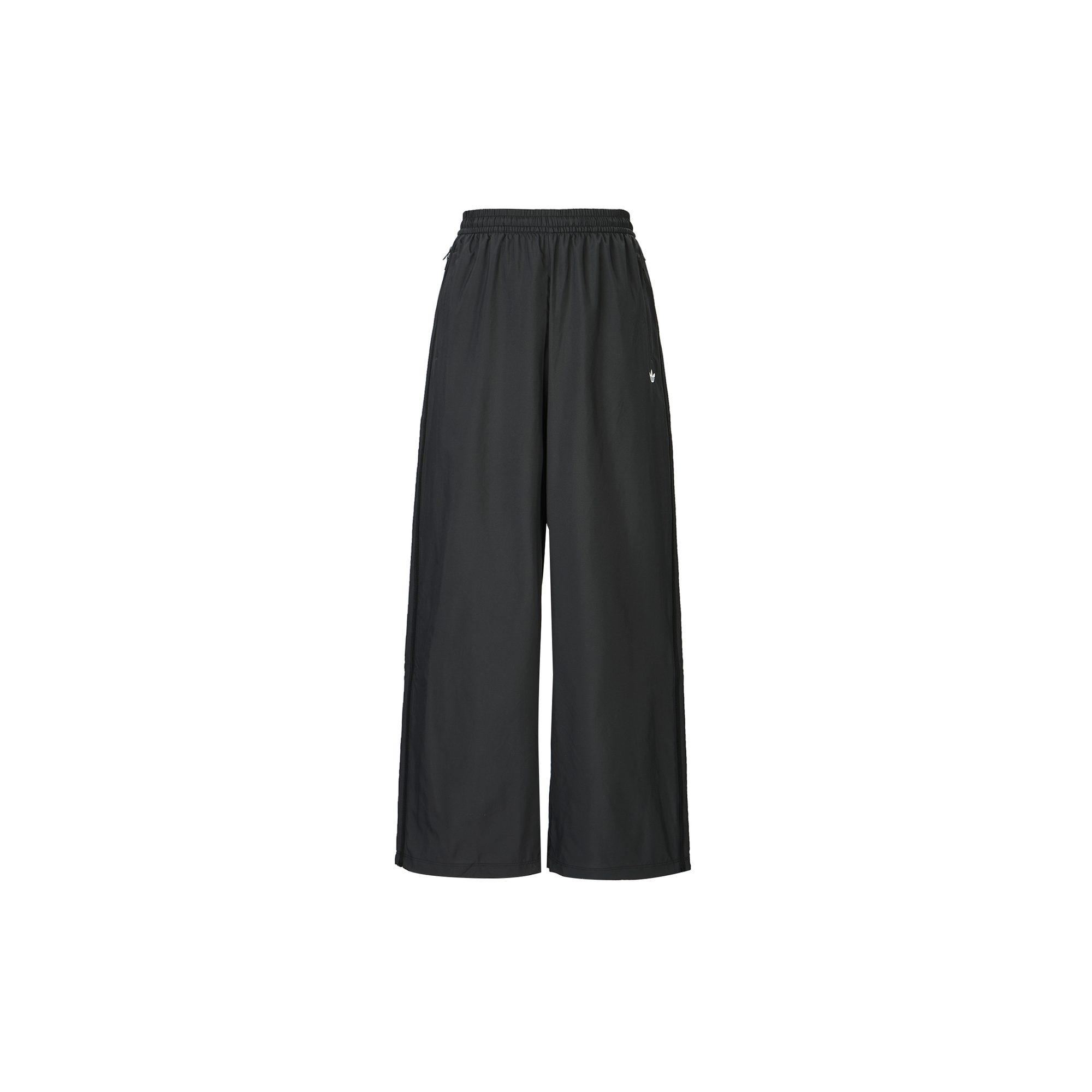 Adidas Originals Rasant track pants JX9206