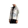 New FILA x Dunhuang Museum Jacket Men's Snow White A11M517719F-TW