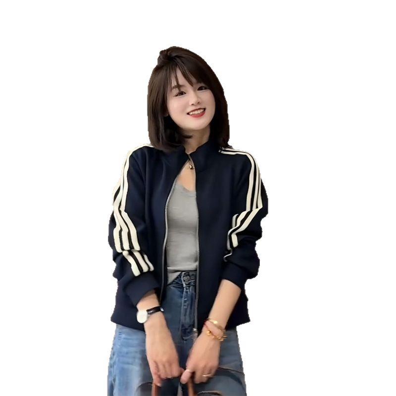 Damen Koreanischer Stil Drei-Streifen Zip-Up Hoodie - Frühjahr 2025 Kollektion, Kleine Größe Lässige Strickjacke