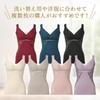 Bradelis New York Wireless Shapewear Cotton Catcher Lace Bra Size Dusty L Cami, Blend, Cup, Cami, 24, Rose,