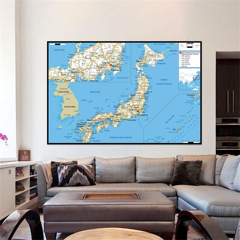 Mapa Japonês (Versão em inglês), Mapa Rodoviário/Mapa Administrativo/Mapa Geográfico, Poster Moderno para Pendurar na Parede