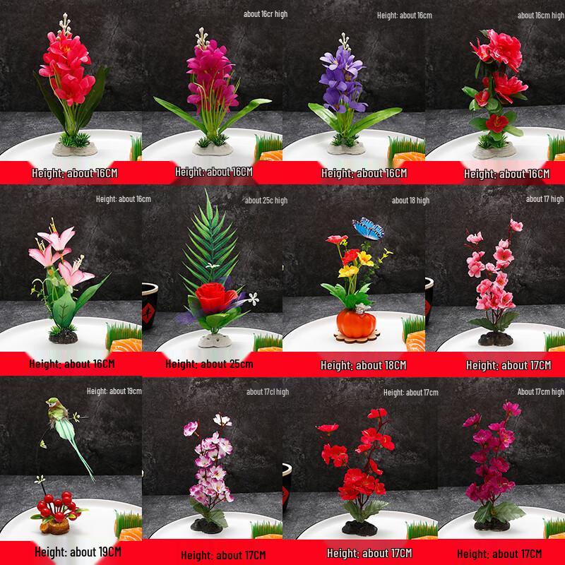 

Декоративные покрытия в японском стиле Naijiang