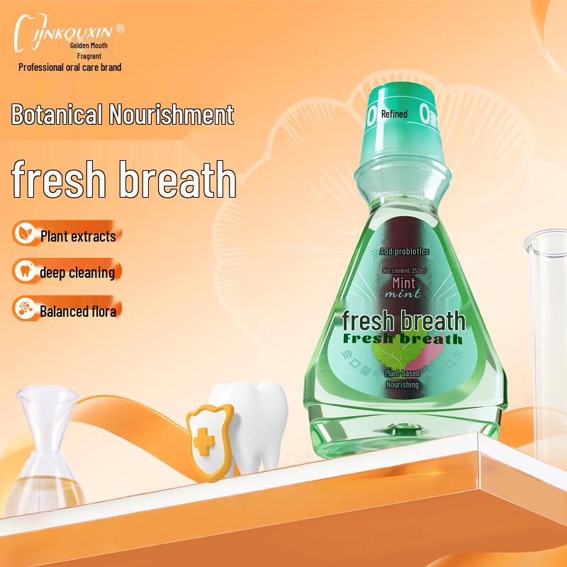 Jinkouxin Probiotic Fresh Breath Mouthwash