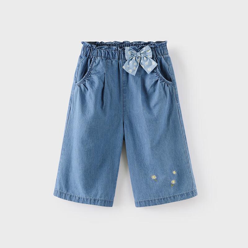 David Bella Girls' Denim Wide-Leg Capris