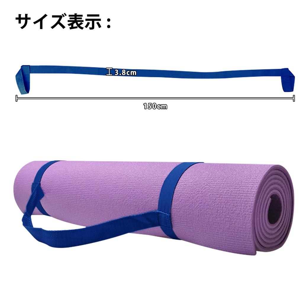 [BEAUTY PLAYER] Yoga Mat Bag/Yoga Mat Belt - Multifunctional Strap