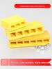 Electric Tricycle Controller Wiring Harness Insulating Box