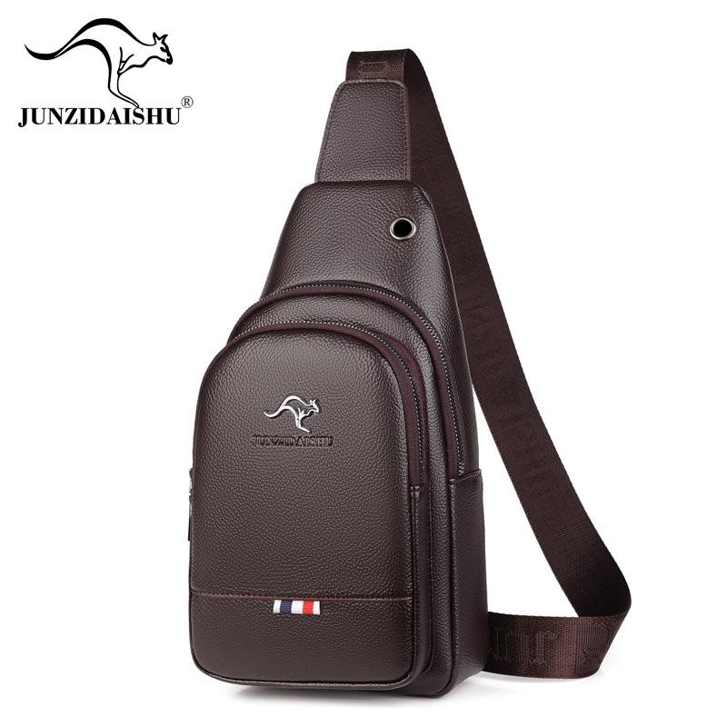 Men's PU Leather Crossbody Sling Bag - Casual Fashion Small Backpack