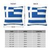 Greek Flag National Flag Of Greece Square Pillowcase Cushion Cover Pillow Case Throw Pillow Cover For Home Bedroom Car