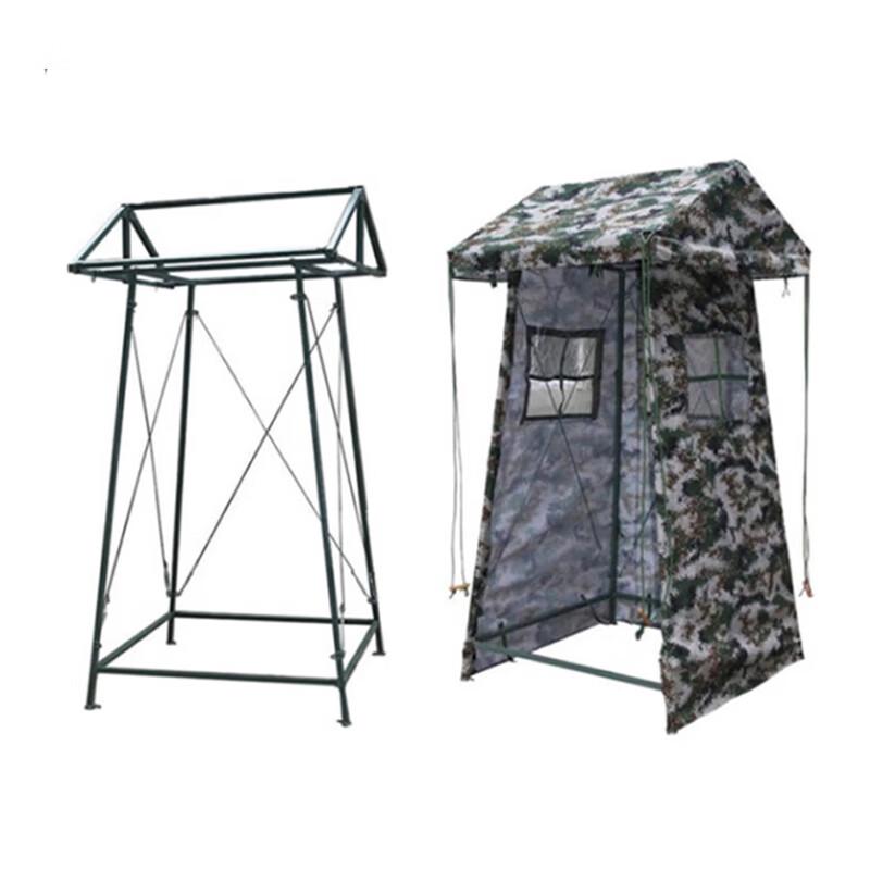Yangs Camouflage Guard Post Tent
