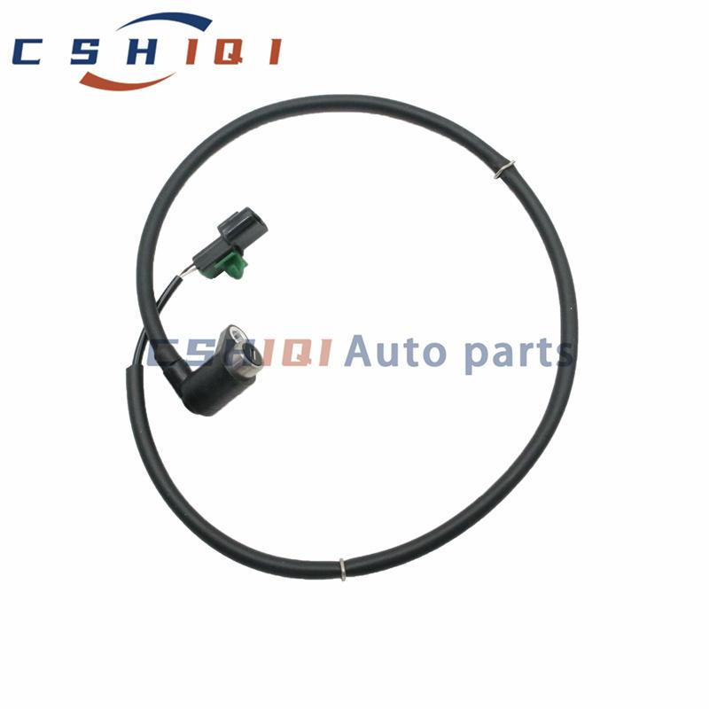 MR307051 Rear Left Right ABS Speed Sensor For Mitsubishi Montero 1998-1999 SU12609 ALS1152 5S11156 New