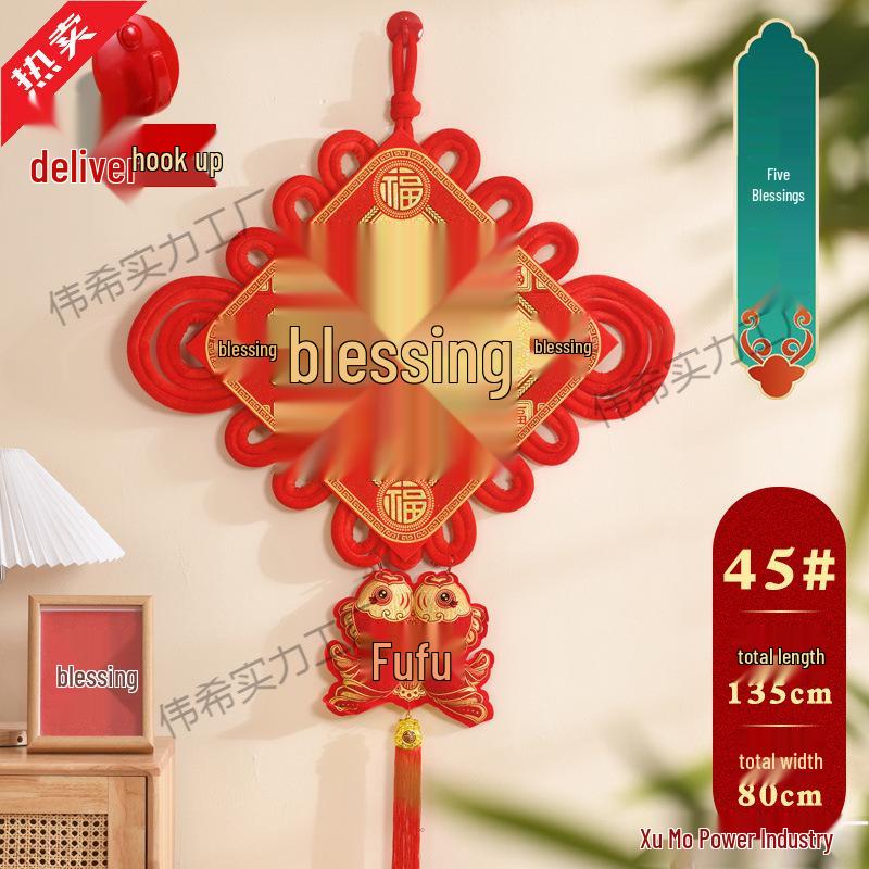 Large Chinese Knot Pendant with Fu Character - Festive New Year Decoration for Entrance Door - Year of the Horse Edition