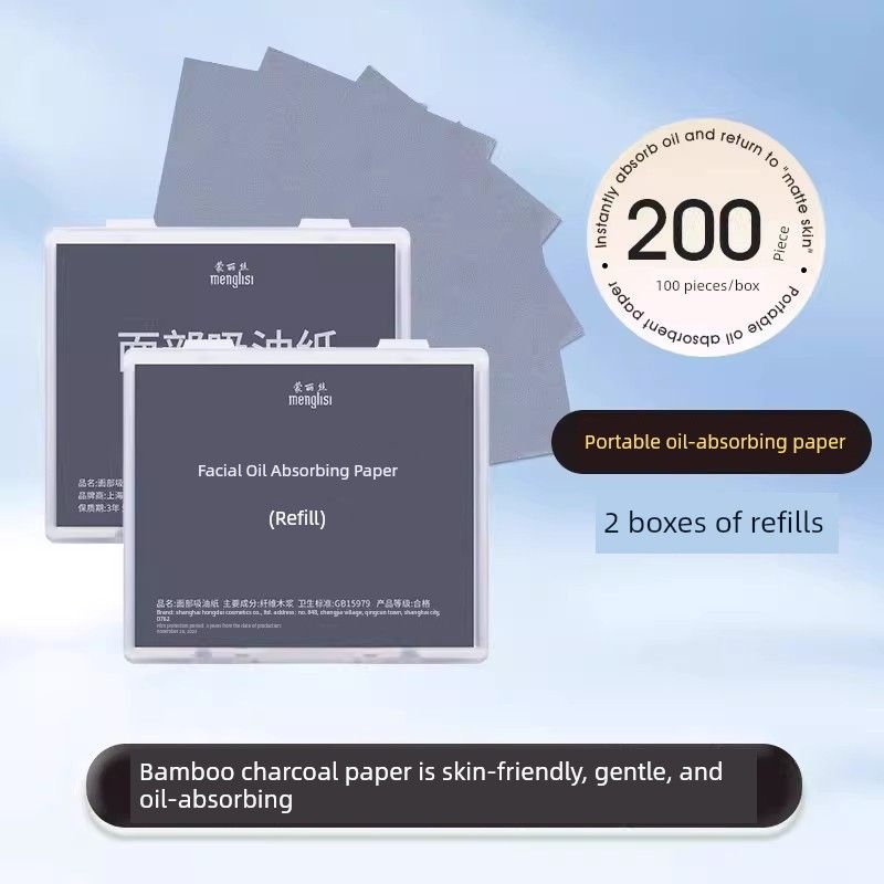 300 Spring and Summer Refreshing Men Oil-Absorbing Sheets Facial [Bamboo Charcoal] Refill Pack of 200 Pieces