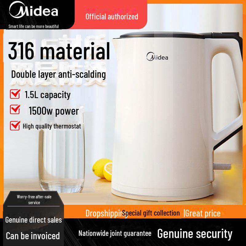 

Электрический чайник Midea 1.5 л из нержавеющей стали 316L SH15Colour102-PRO
