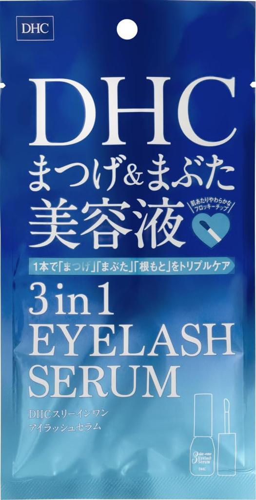 DHC Eyelash Serum 3-in-1