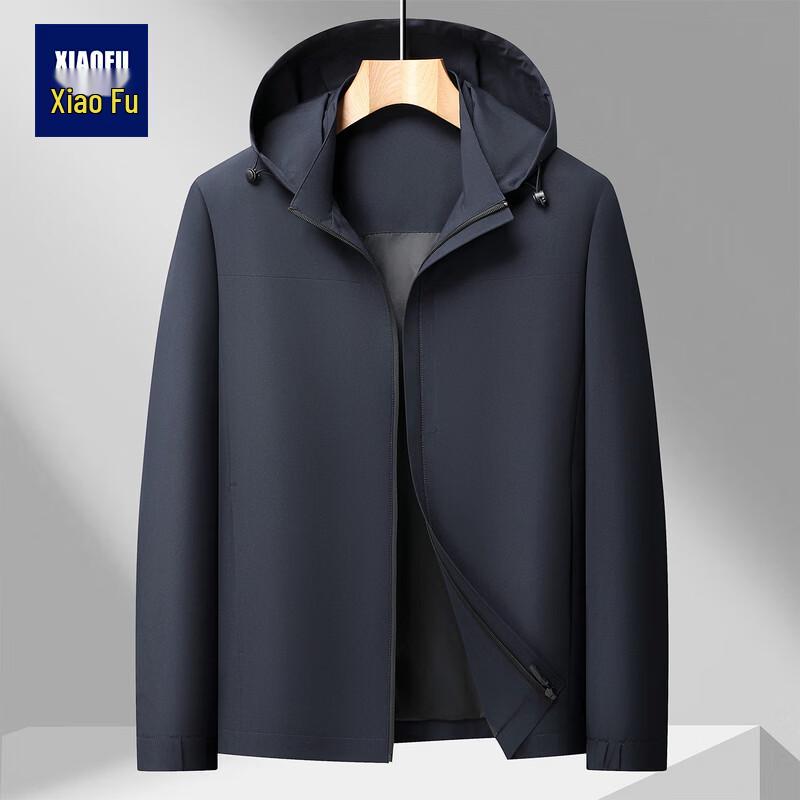 

Xiao Fu Men s Casual Hooded Spring Jacket 185/2XL