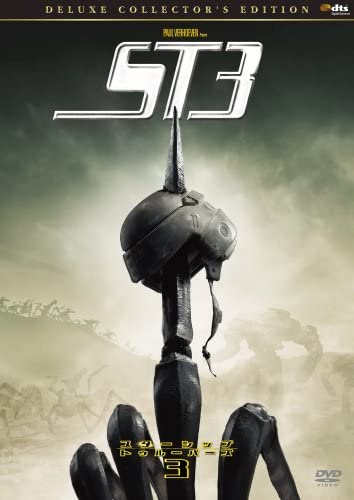 

DVD - Звездный десант 3 Делюкс Коллекто Япония Фильмы и DVD Б/У
