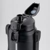 Bestco Double Stainless Steel Sports Jug Water Bottle for Cold Drinks Black 2.2L (Insulated Only) NQ-0321