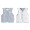 Babylove Reversible Unisex Baby Vest