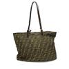 Fendi Zucca Pattern Logo Hardware Hand Bag, All-Over Print Shoulder Bag Tote Bag