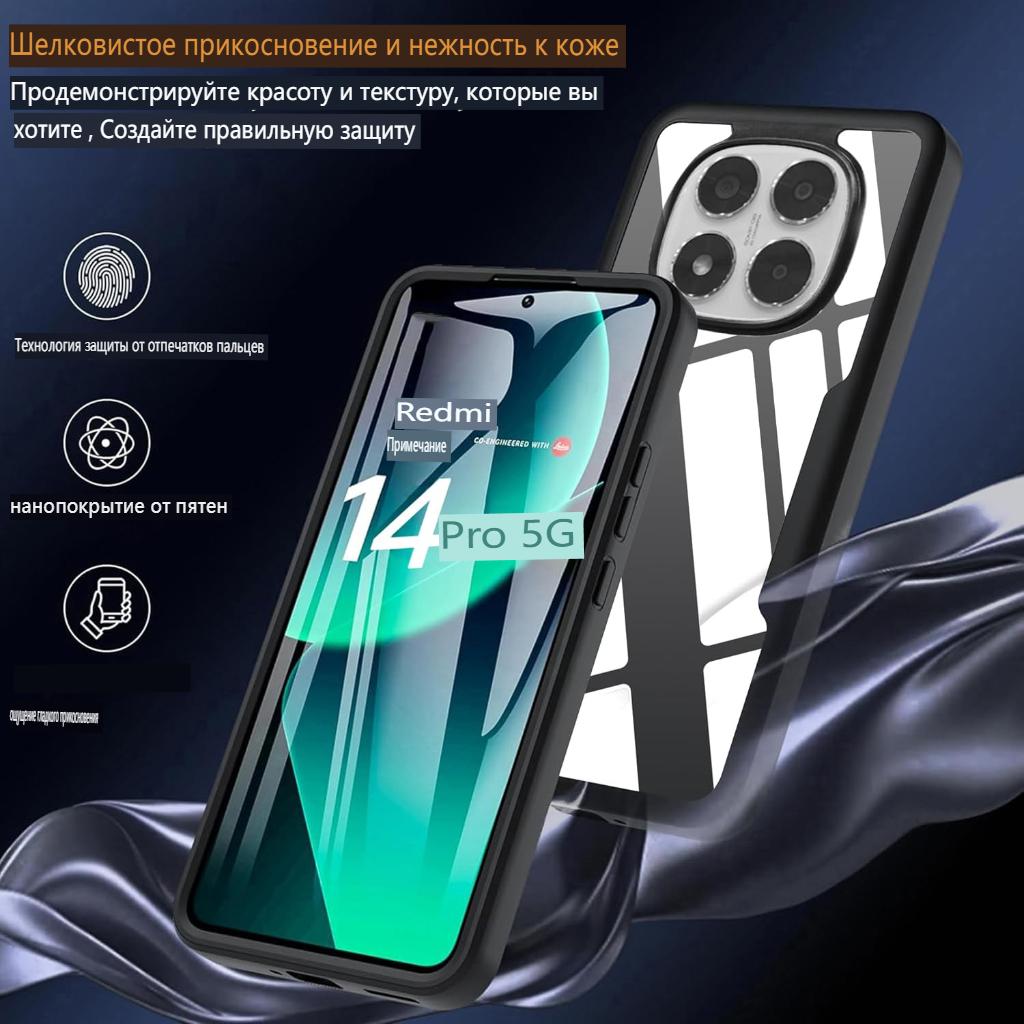 Custodia Integrale 360° Per Xiaomi Redmi 14C 13 13C 15C 10C 15 12C 10 9 9A 9C NFC A5 A3X A4 A3 A2 A1 Copertura con Protezione Schermo Integrata