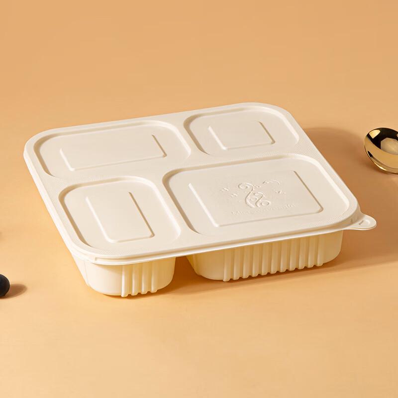 Eco-Friendly 4-Compartment Corn Starch Lunch Containers