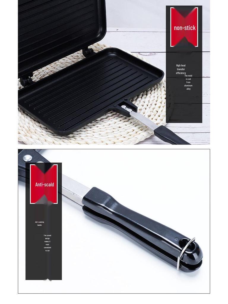 Dual-Sided Non-Stick Detachable Sandwich Grill & Frying Pan