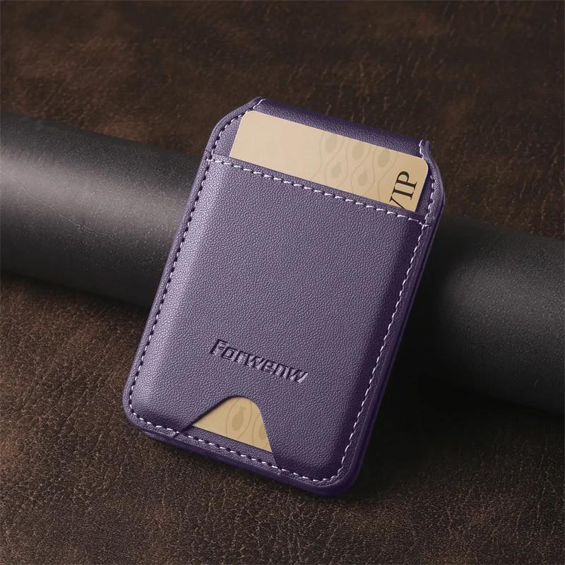 Synthetic Leather phone card holder bag,accommodate credit cards, ID cards, cash wallet card clips.phone accessory perfect gift