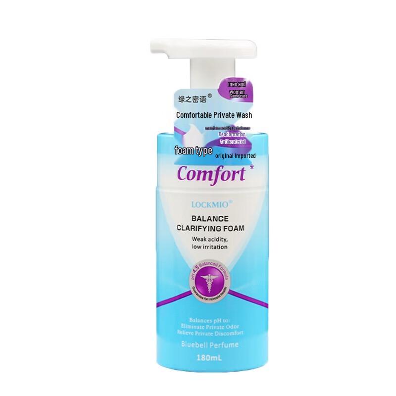 

LOCKMIO Green Whisper Foaming Intimate Wash