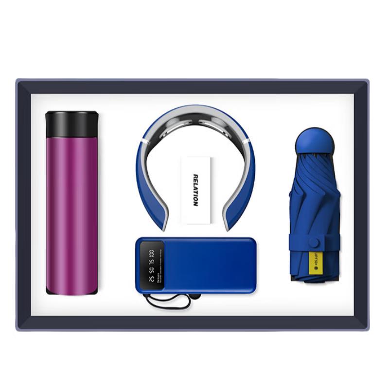 

ZhiMeiHuanQiu Premium 4-in-1 Gift Set