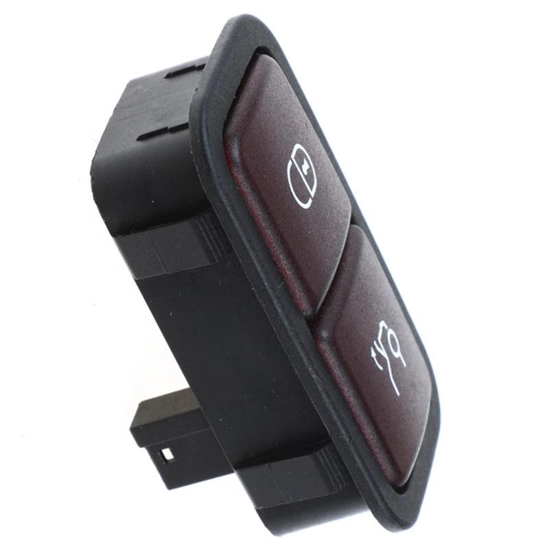 Auto Tailgate Lid Button 2208211479 High Sensitivity Trunk Accessory for W205 W218 R231 W221 C250 C300 C350 CL550 CL600