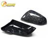 Carbon Fiber Rearview Mirror Cover for BMW 1/2 Series, X1, X2, F48/52/39/44, Z4 G29