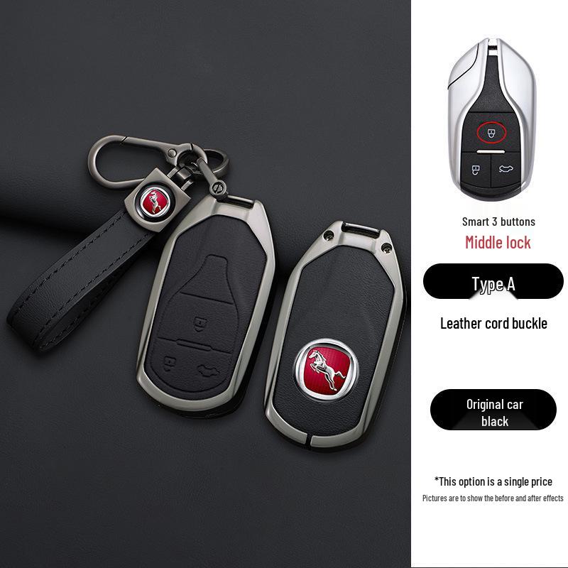 Hanteng X7/X5/X7s Key Case: Metal Shell Car Remote Bag with Men's Buckle
