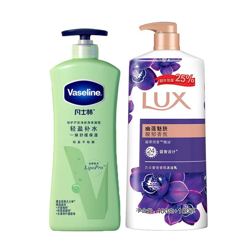 Vaseline Набор лосьон для тела Aloe Fresh и гель для душа Lotus Charm
