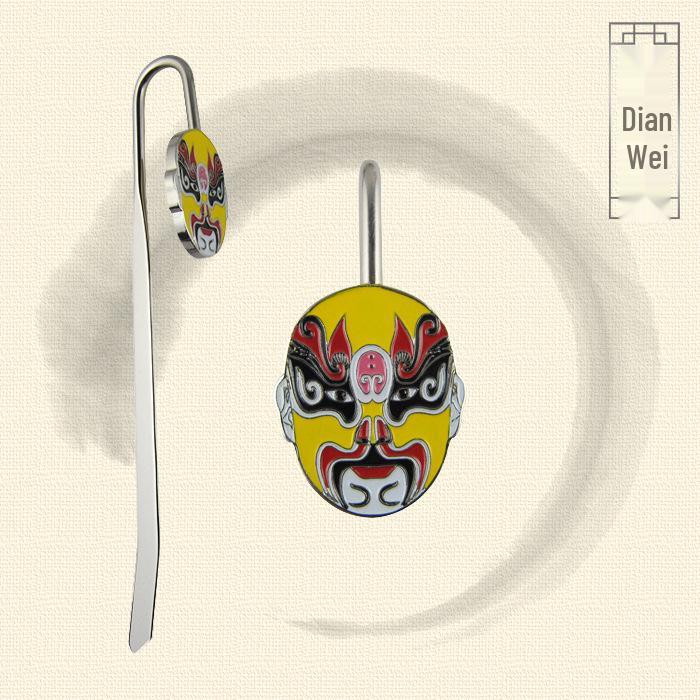 Peking Opera Face Painting Metal Bookmark: Classical Chinese Gift for Travelers, Wrought Iron Craft