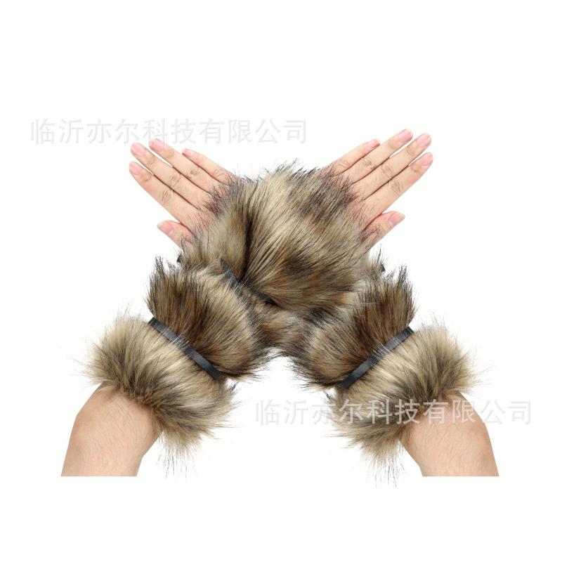 Viking Shawl Sleeves Foot Covers Skirt Set Faux Fur Cloak Scarf Halloween Show Costume