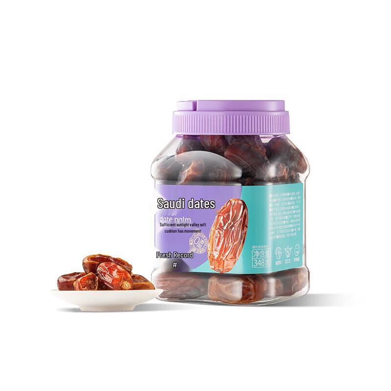 Fresh Sweet Saudi Dates