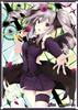 Deremas Kanzaki Ranko Sleeve Itsyudan