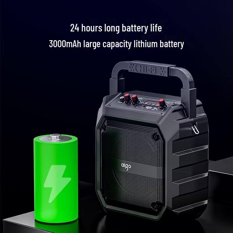 aigo T52 Lite Portable Outdoor Bluetooth Speaker with Radio CN plug (adapter included)