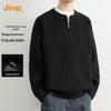 Men's Half-Zip Ribbed Pullover Sweater