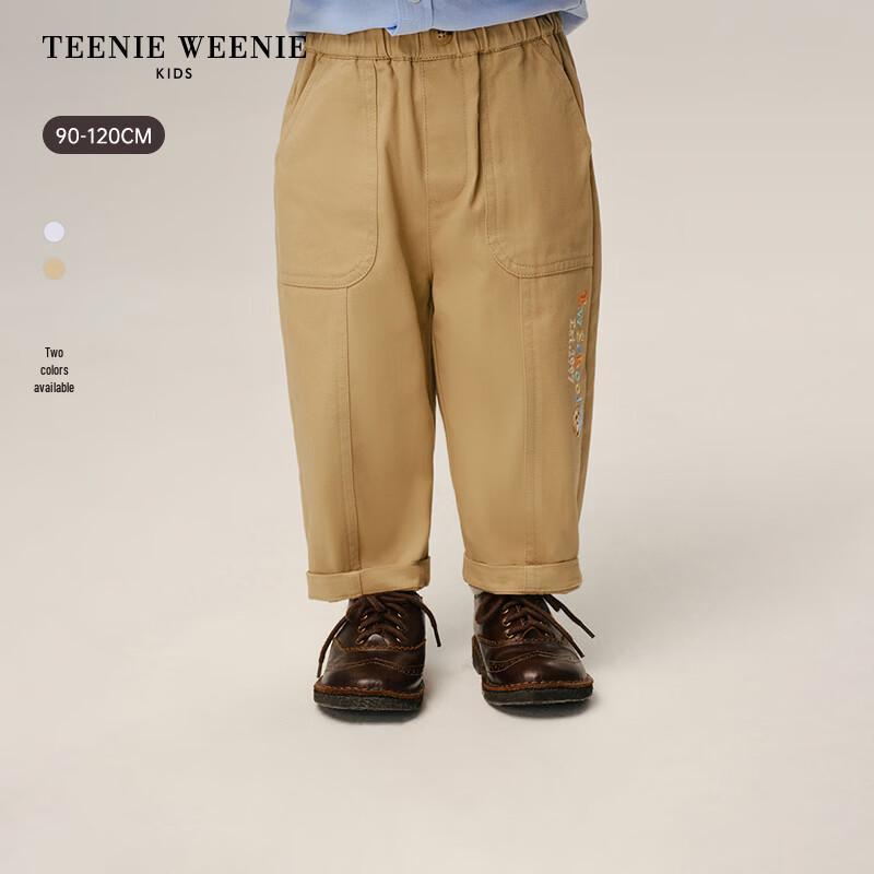 Teenie Weenie Kids Little Bear Boys' Embroidered Cotton Carrot Trousers