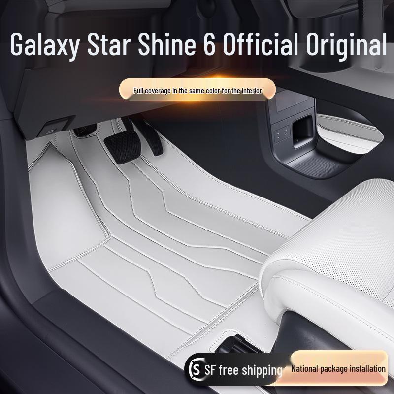 Full Coverage Floor Mats & Trunk Mat for 2025 Geely Galaxy Starshine 6