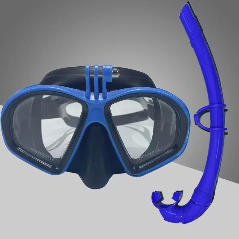 Schnorcheln & Tauchen Gehärtetes Glas Silikonbrillen Set