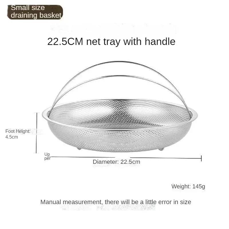 

Корзина для сушки из нержавеющей стали, многофункциональная, универсальная, кастрюля-пароварка с ручкой, простая в использовании, посуда для приготовления пищи на пару