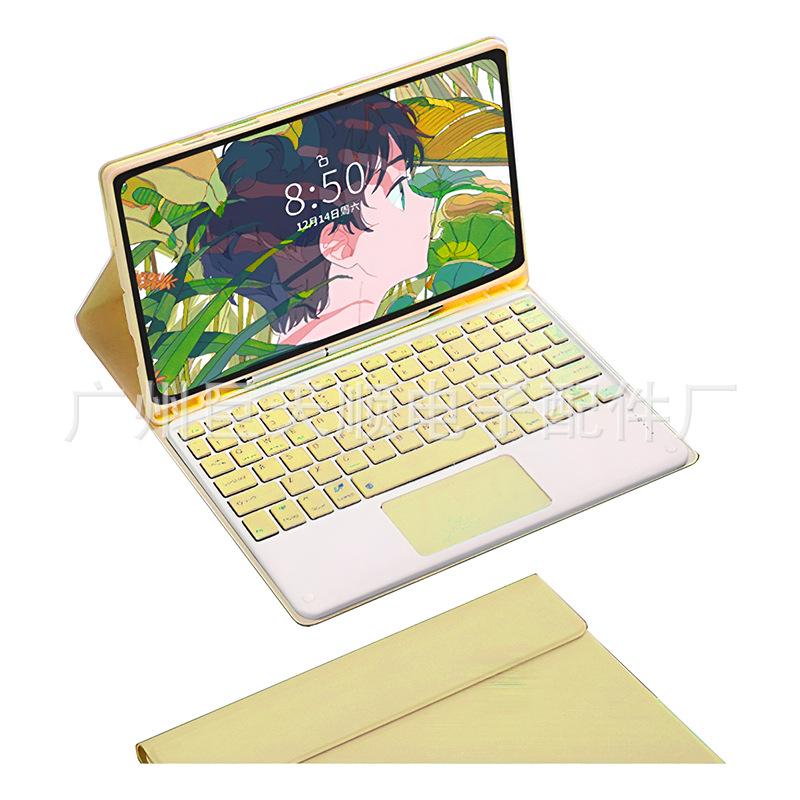 iPad 11 Touch Bluetooth Keyboard Case A16: Magnetic Detachable Shell for 10.9-Inch Tablet