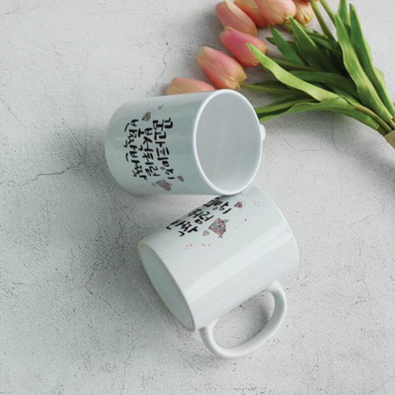 cb766-Design Mug 2p-May it shine like a jewel