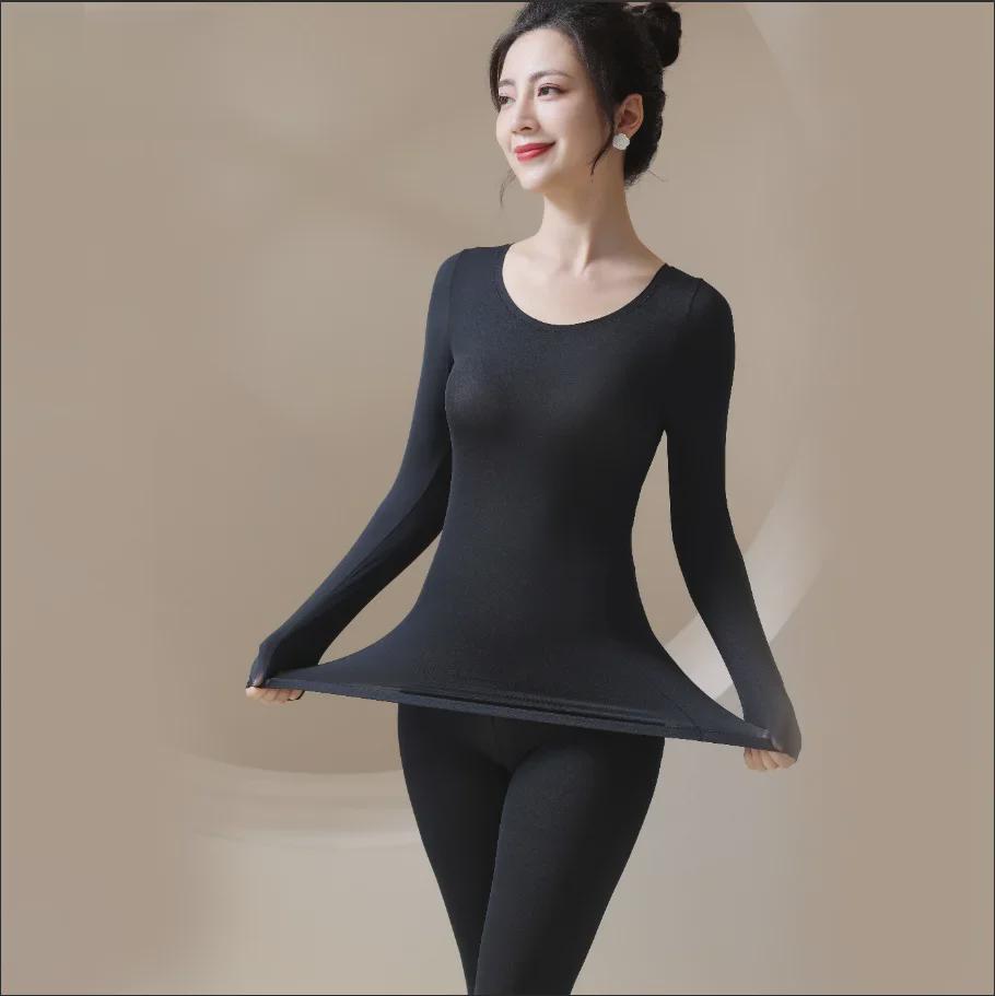 Women's Seamless Long-Sleeve Moisturizing Thermal Top - Autumn/Winter
