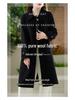 Women's Slim Fit Long Wool Coat with Wide Lapel and Toggle Closure - Double-Faced Woolen Overcoat for Autumn/Winter