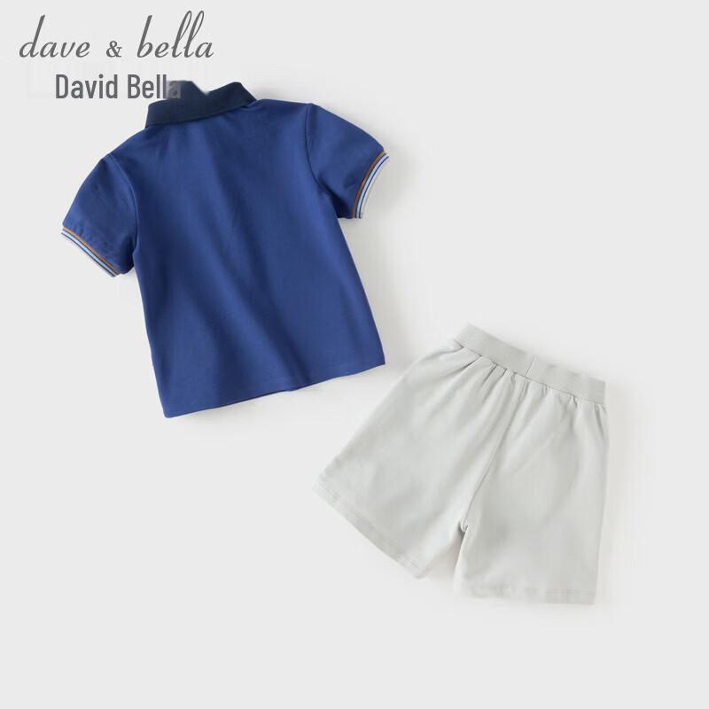 DAVE&BELLA Boys' Summer Polo & Shorts Set