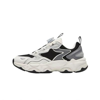 Bequeme Weiche Rutschfeste Abriebfeste Niedrige Freizeitschuhe Kinder Sneaker Schwarz Elfenbein-Weiß Span-Grau 312518806-1