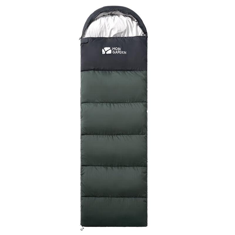 Mobi Garden Lightweight Warm Camping Sleeping Bag